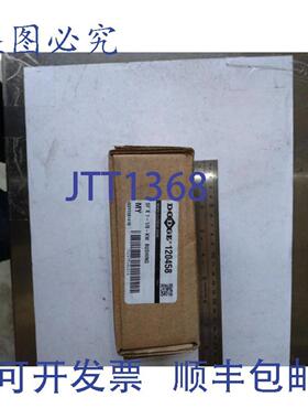 供应BALDOR-DOD SF X 1-18-KW 衬套 120458