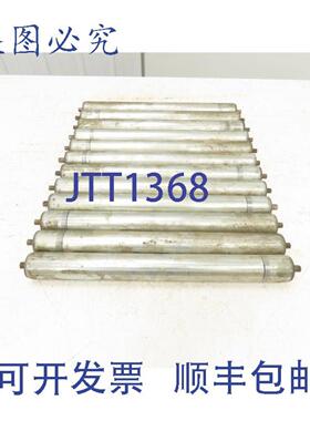 供应19英寸x185英寸BF钢重力输送机滚筒716英寸六角轴12个装