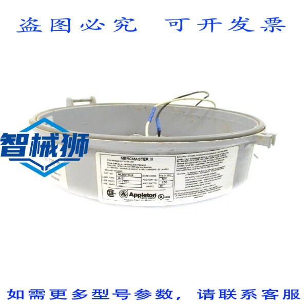 原装供应 TON MLBG15ILB277V NSNP - 实物图
