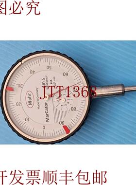 供应Mahr MarCator 810 S 4311000 机械外观