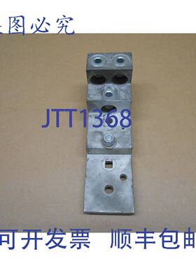 供应1  ILSCO D2289 机械接线片 600MCM-2 铝铜材质带太平