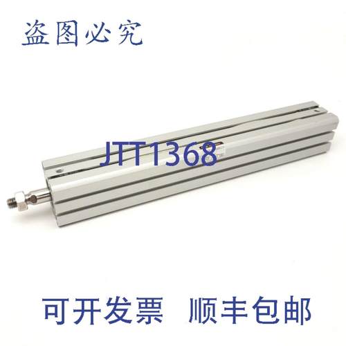 供应SMC QSB20-200DCM 气缸 缸径20mm行程200mm大 145p