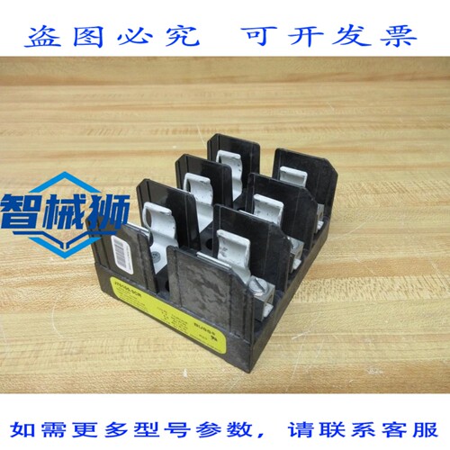 原装供应 BUSSMAN J70100-3CR 进口 COOPER 保险丝座 J701003CR（