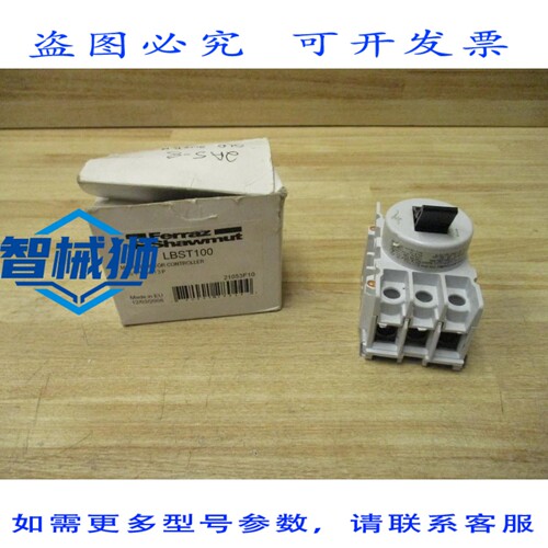 原装供应 FERRAZ SHAWMUT LBST100 手动控制器开关 21053F10