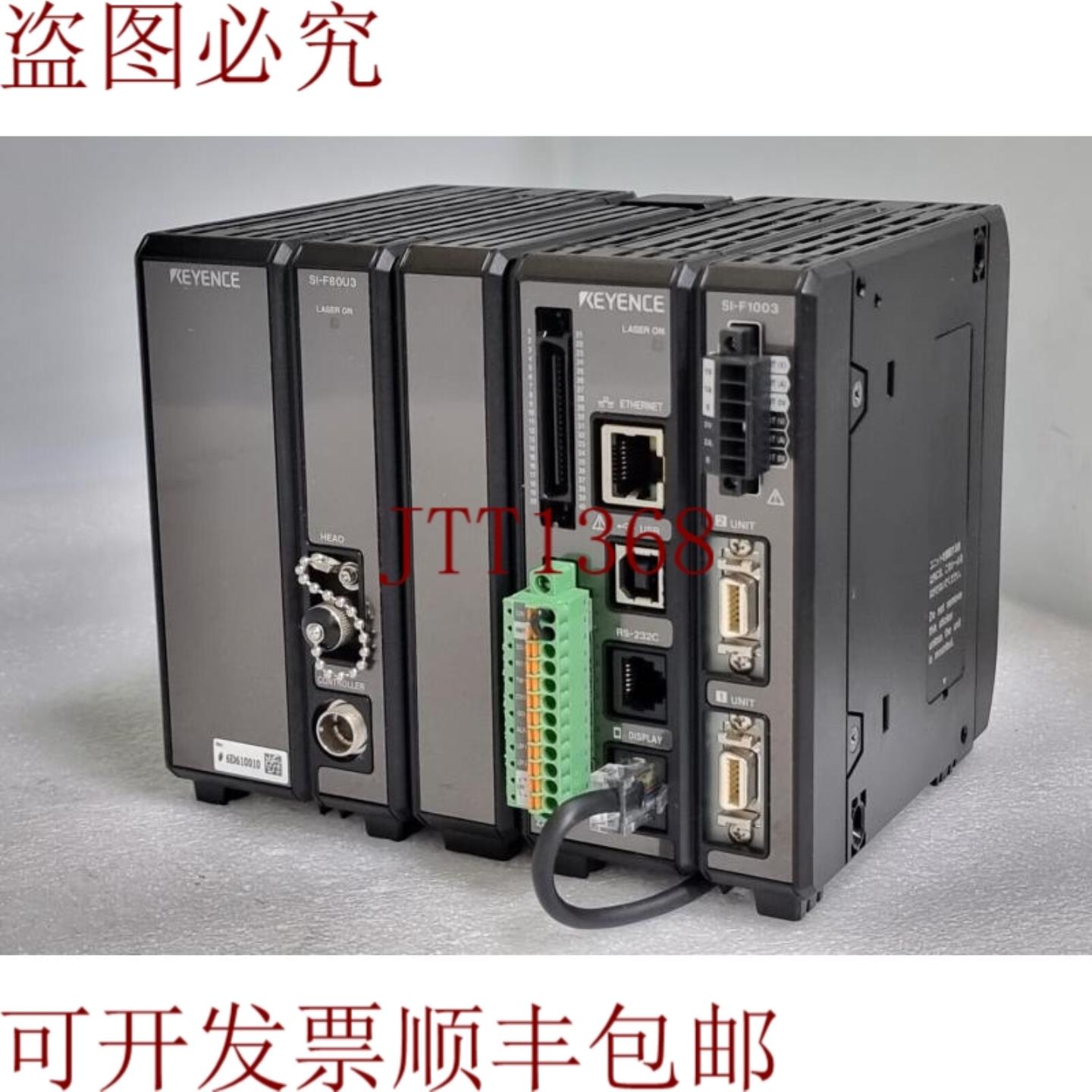 供应微头激光地质计 SI-F80U3 控制器 SI-F1003