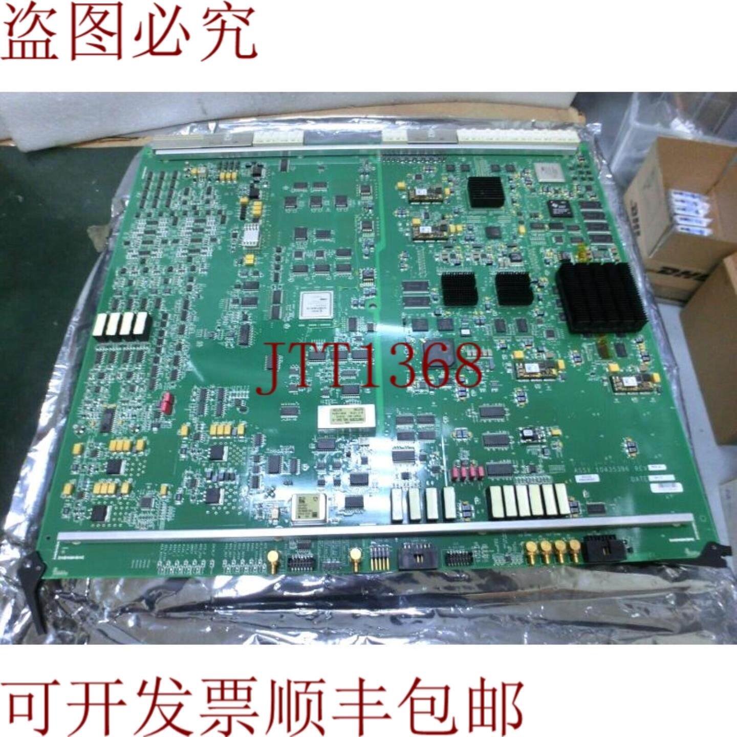 供应10439396 Rev 04 Acuson SC2000 Ultrasuoni Tavola RAD