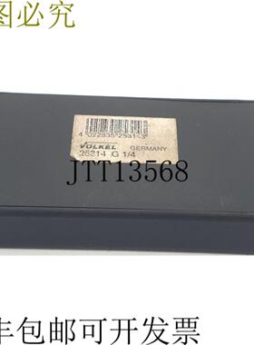 供应2x Vlkel 25314 G 14 丝锥