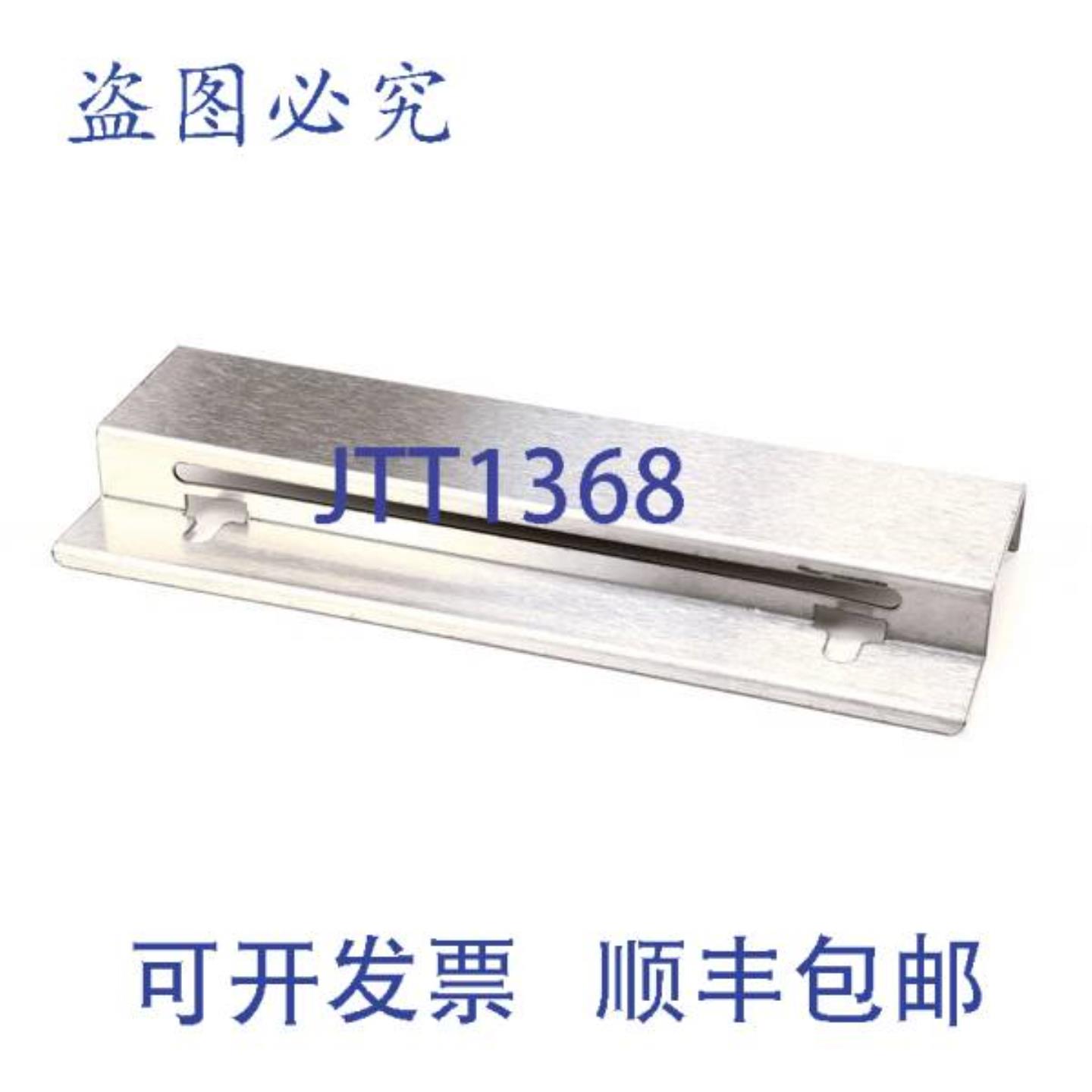 供应Frymaster 的 FPEL130 吊篮 2308165
