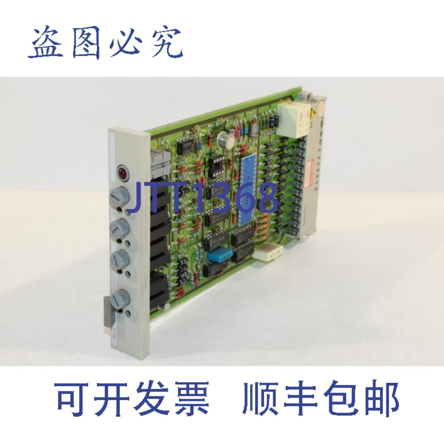 供应6FQ2211-0AE Iskamatic B GB11 电路板