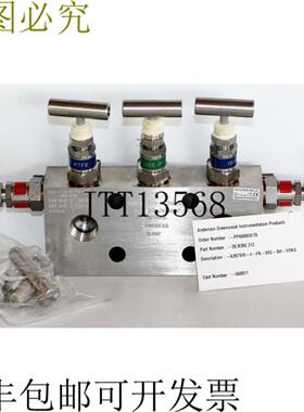 供应erson Greenwood A26TVIS-4-FR-SSC-SH-YOKG 差压歧管