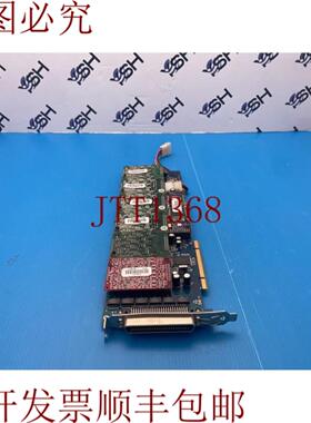 供应Digium TDM2400P FXS 模块