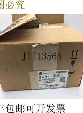 供应2711P-T7C22A9P HMI PanelView Plus 7