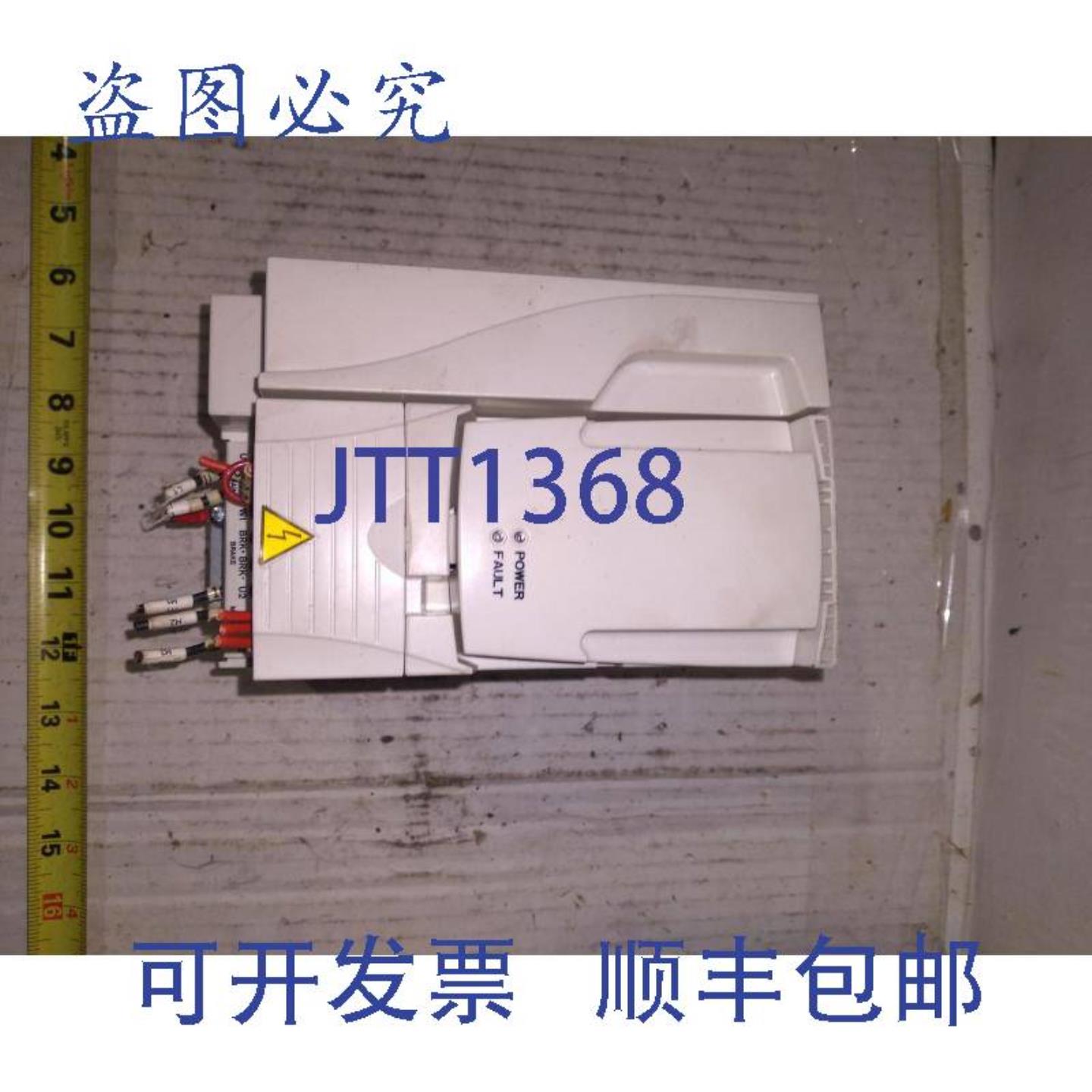供应ABB ACS355-01U-07A5-2 51804F0321 15KW 1-240V 12-17A