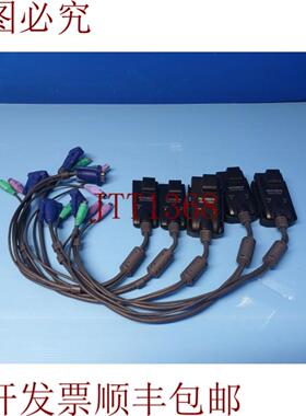 供应ATEN Altusen KA9520 PS2 CPU模块支架电缆 5件装