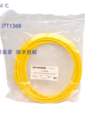 供应Freelin-Wade 1E-156-08 聚氨ESTERS管外径 532 英寸