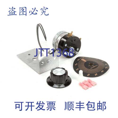 现货供应MONTAGUE 56166-5 定时器电动 115V 60分钟带蜂鸣器 OEM