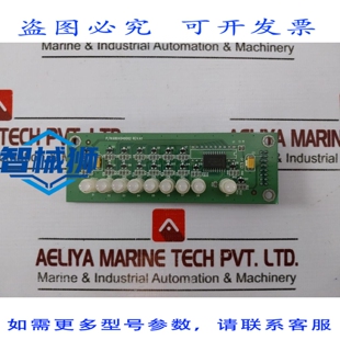原装供应 SCHEDA ELETTRONICA STAMPATA REV A1