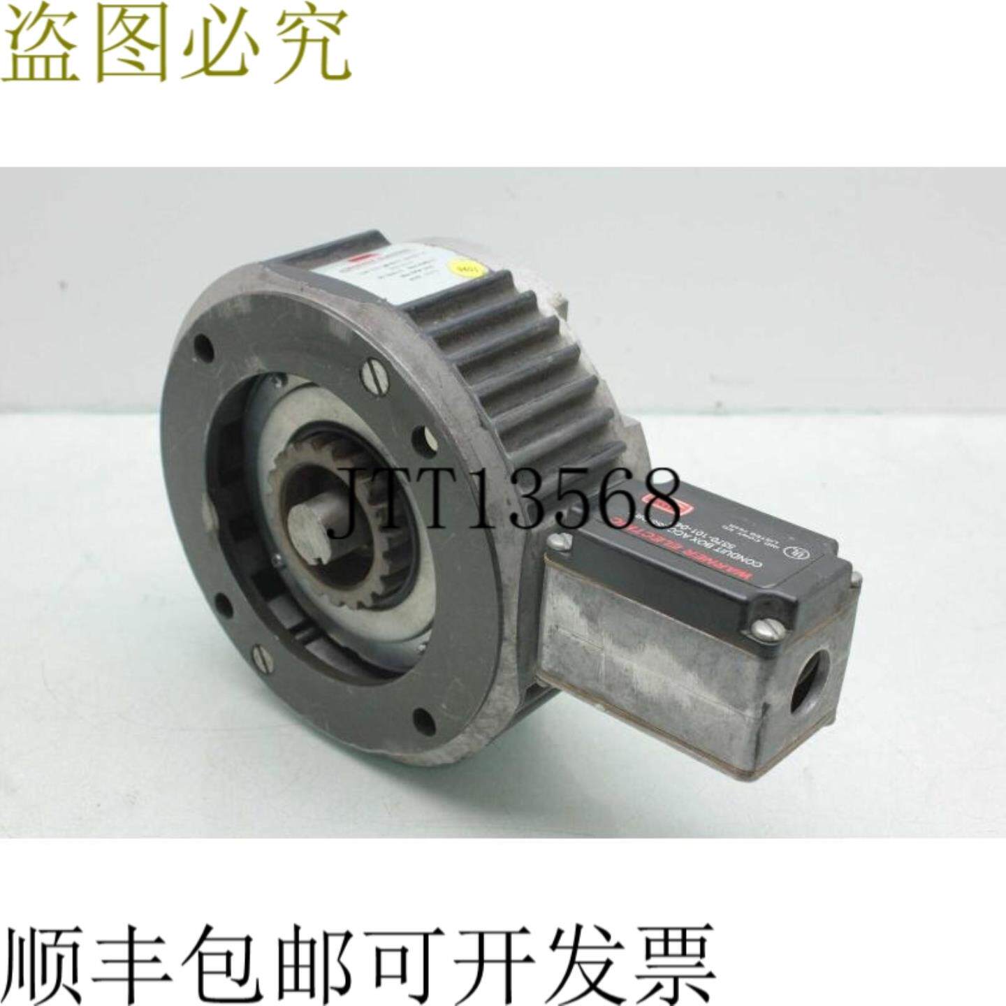 供应华纳电气 EUM-180-20-MBFM 电机香烟 3600 RPM 24V
