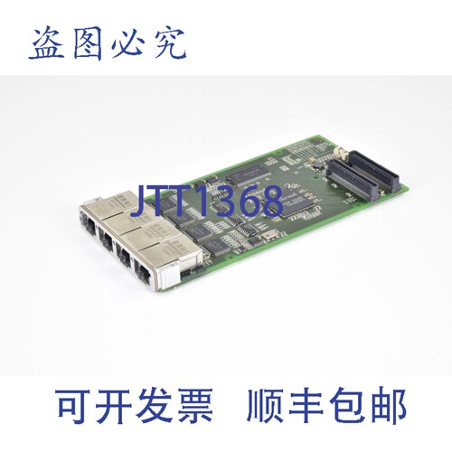 现货供应ERTEC 400-1，PMC Profinet 总线适配器，V2.3.1.14.2