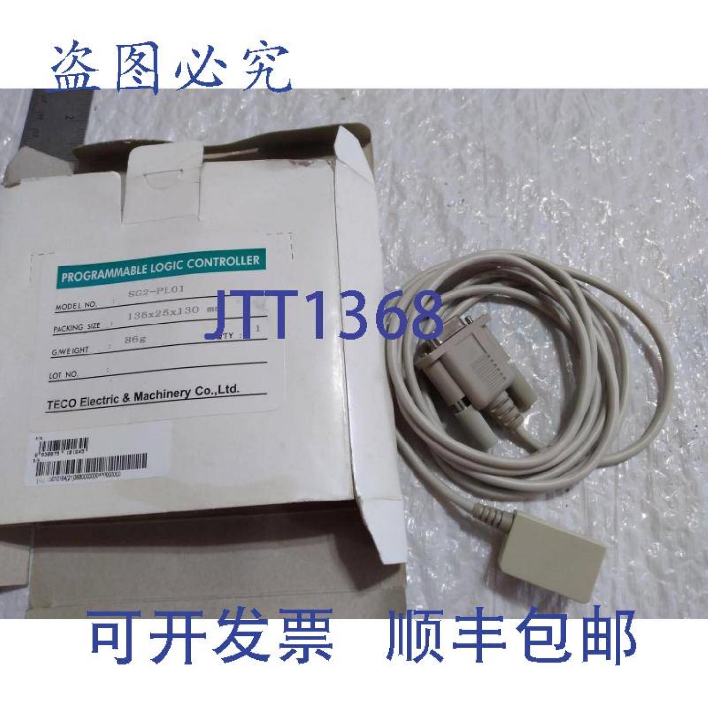 供应东元电机 SG2-PL01 135X25X130 MM 86G 可编程逻辑控制器