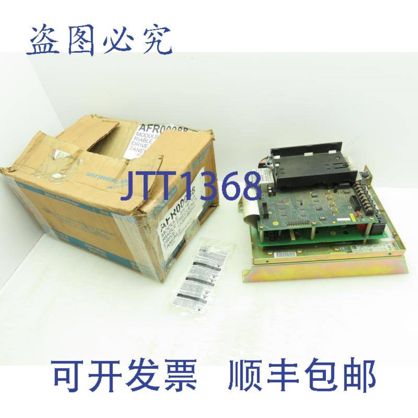 供应AllenBradley1336S-BRF07-AN-EN3可调变频器13KVA3Ph460V