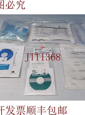 供应应用材料 0150-11204 电缆跳线 LoadPort 互锁FI 413102R