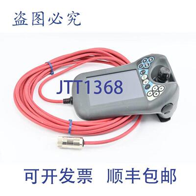 供应FlexPendant手持编程器DSQC6793HAC028357-001修订版08