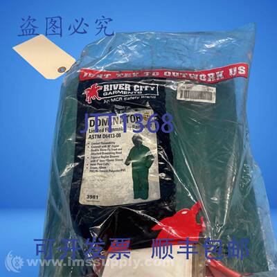 原装供应River City Garments ASTM-D6413-08 Dominator 雨衣 FNO