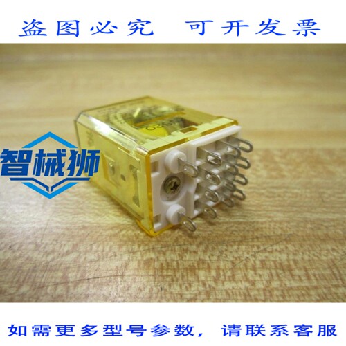 原装供应 IDEC RY4S-U-AC120V 继电器 RY4S-U-120V 电（10 个装）