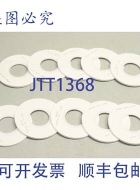 供应10x ERIKS 11323393 UPG800 3600 34 3 垫片法兰垫片