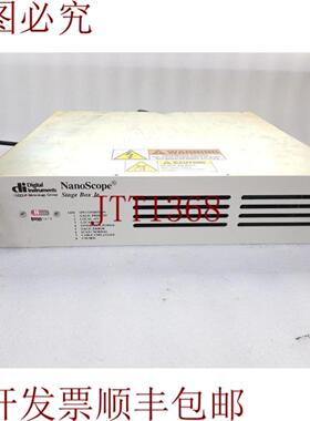 供应VEECO 数字设备 NanoScope 盒 Jr