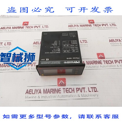 原装供应 PR ELECTRONICS 5531B 液晶指示器 4 20mA