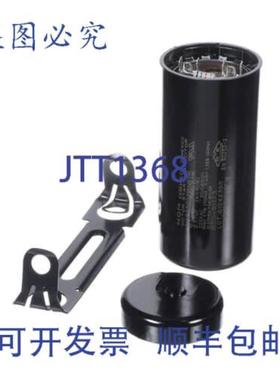 供应Delfield 3527221 启动电容器电器型号 3527216302P216