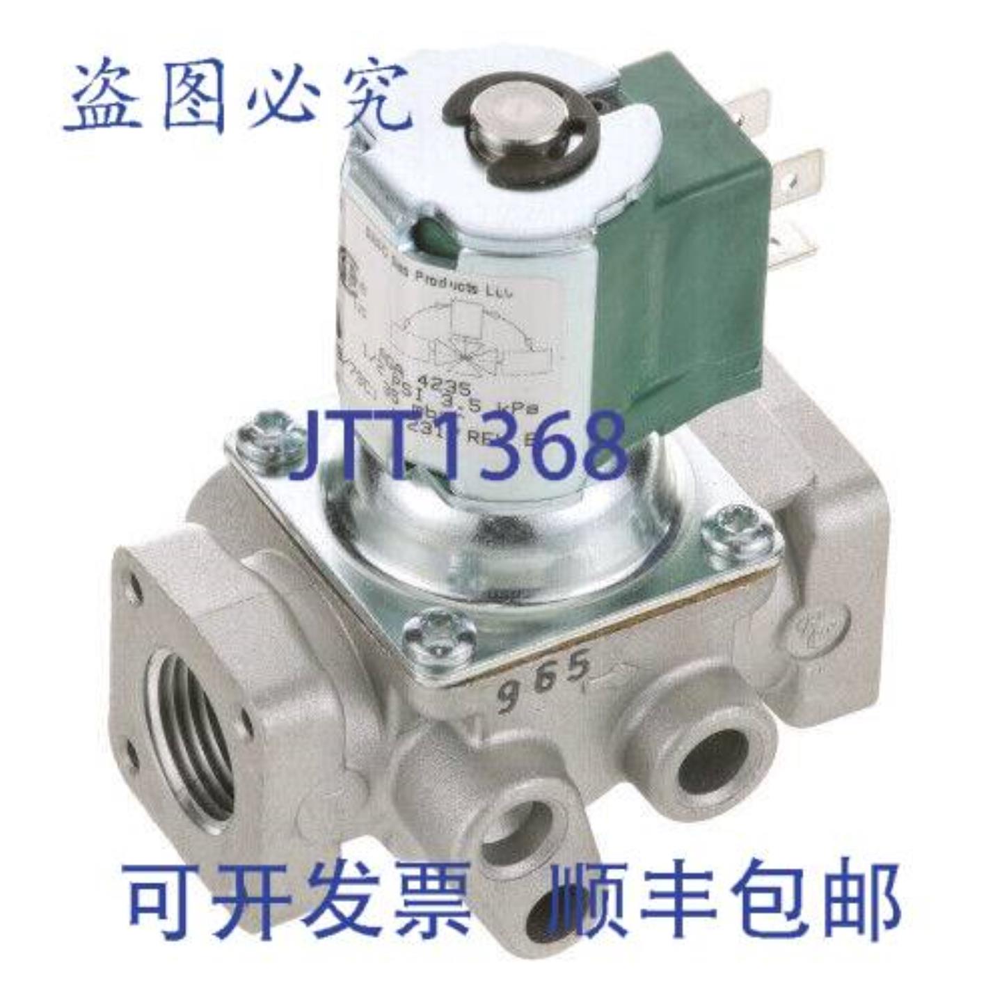 供应电磁阀 25V 12 FPT INOUT 2V80502-03  Lang 2V80502-0