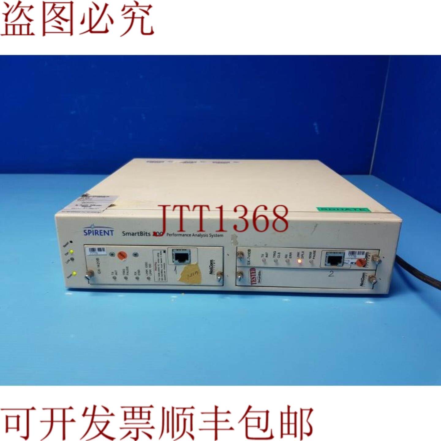 供应思博伦 SMB-0200 SmartBits 200 性能分析仪系统带模块