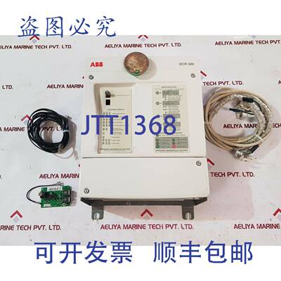 供应DCR 500伺服驱动器ADPI-01DCR501B0000-00-21P0050-X000