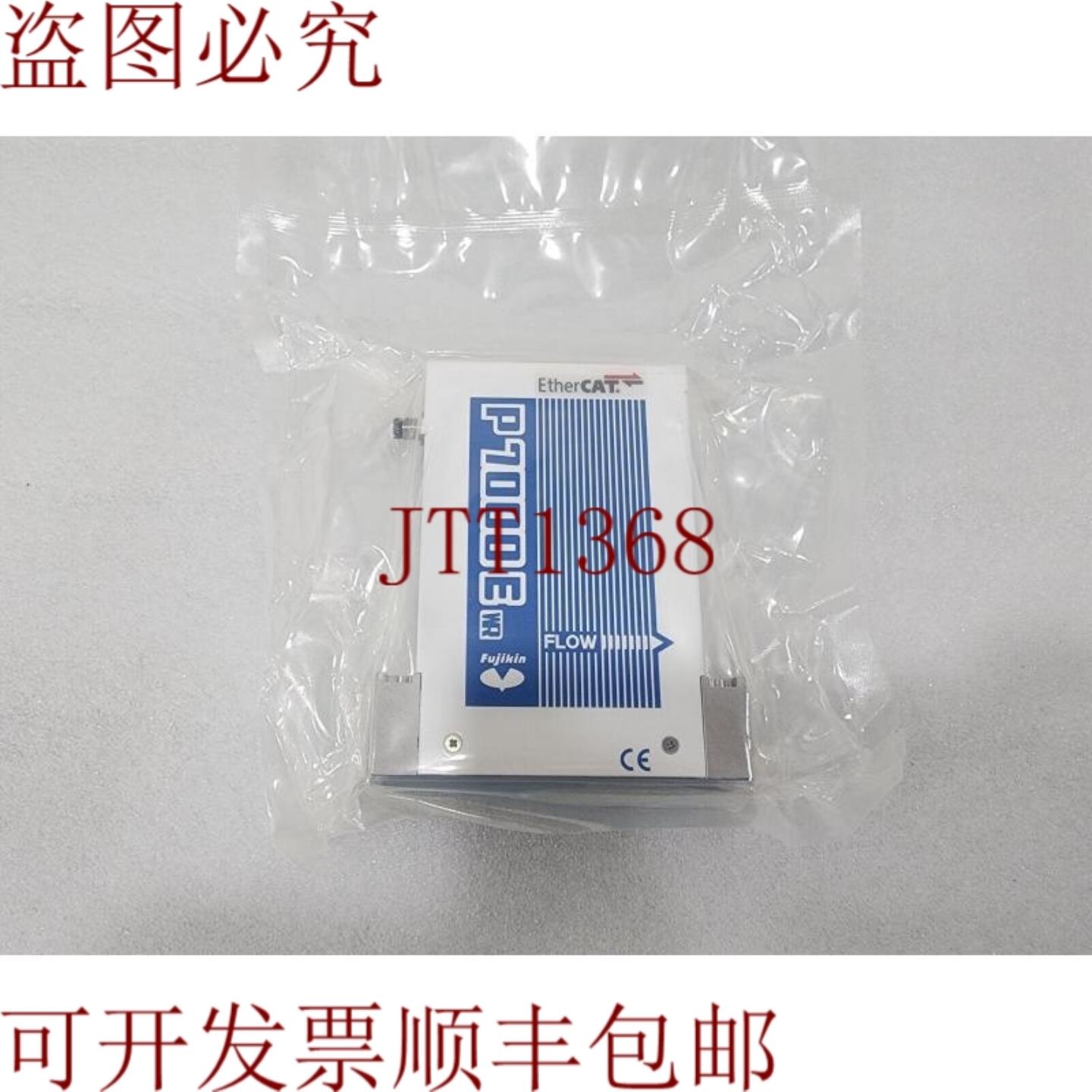 供应金 P7000E wr MASS FLOW HE 600SCCM FCSP7302EW2-4CW2-F