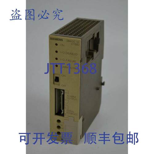 供应simatic S5 ET 100U 6ES5 318-8MA126ES5318-8MA12