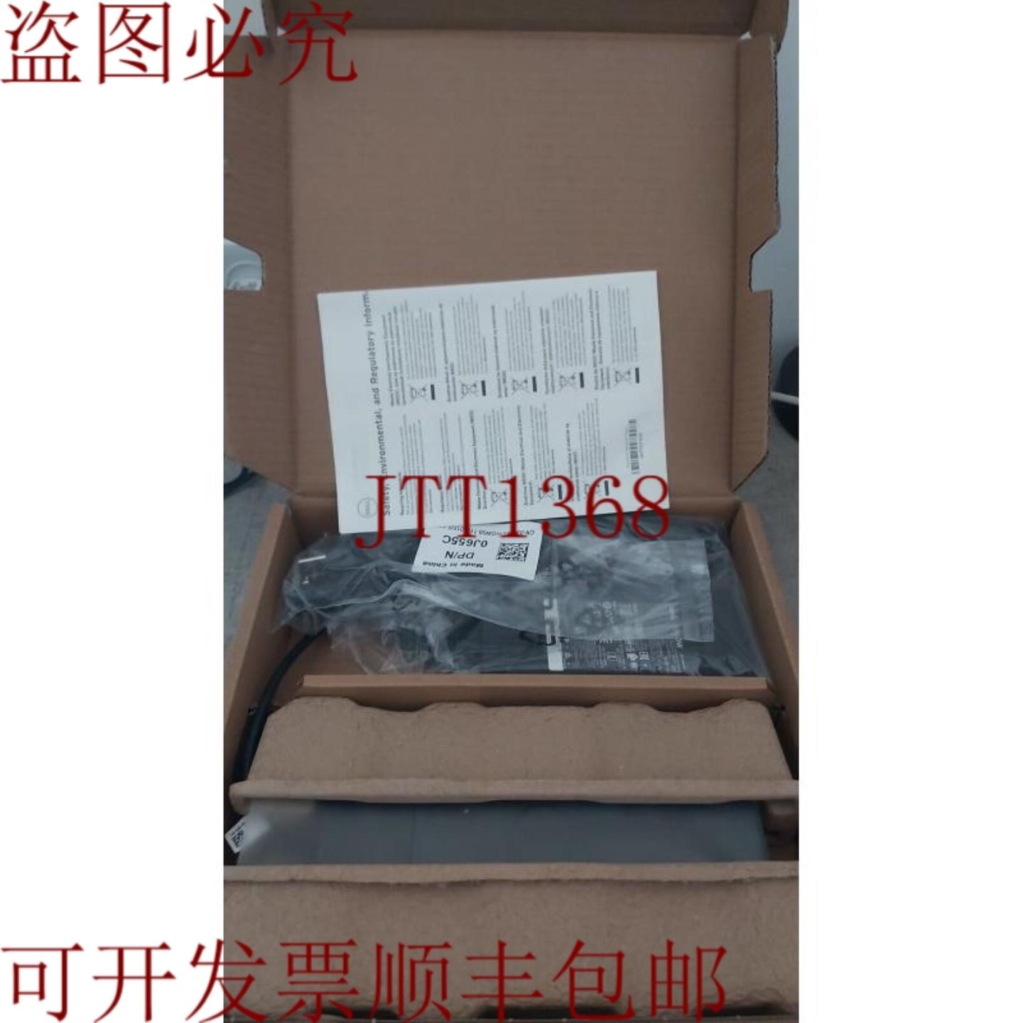 供应戴尔 WD19S 扩展坞带 180 瓦电源适配器 0110RP WD19S180