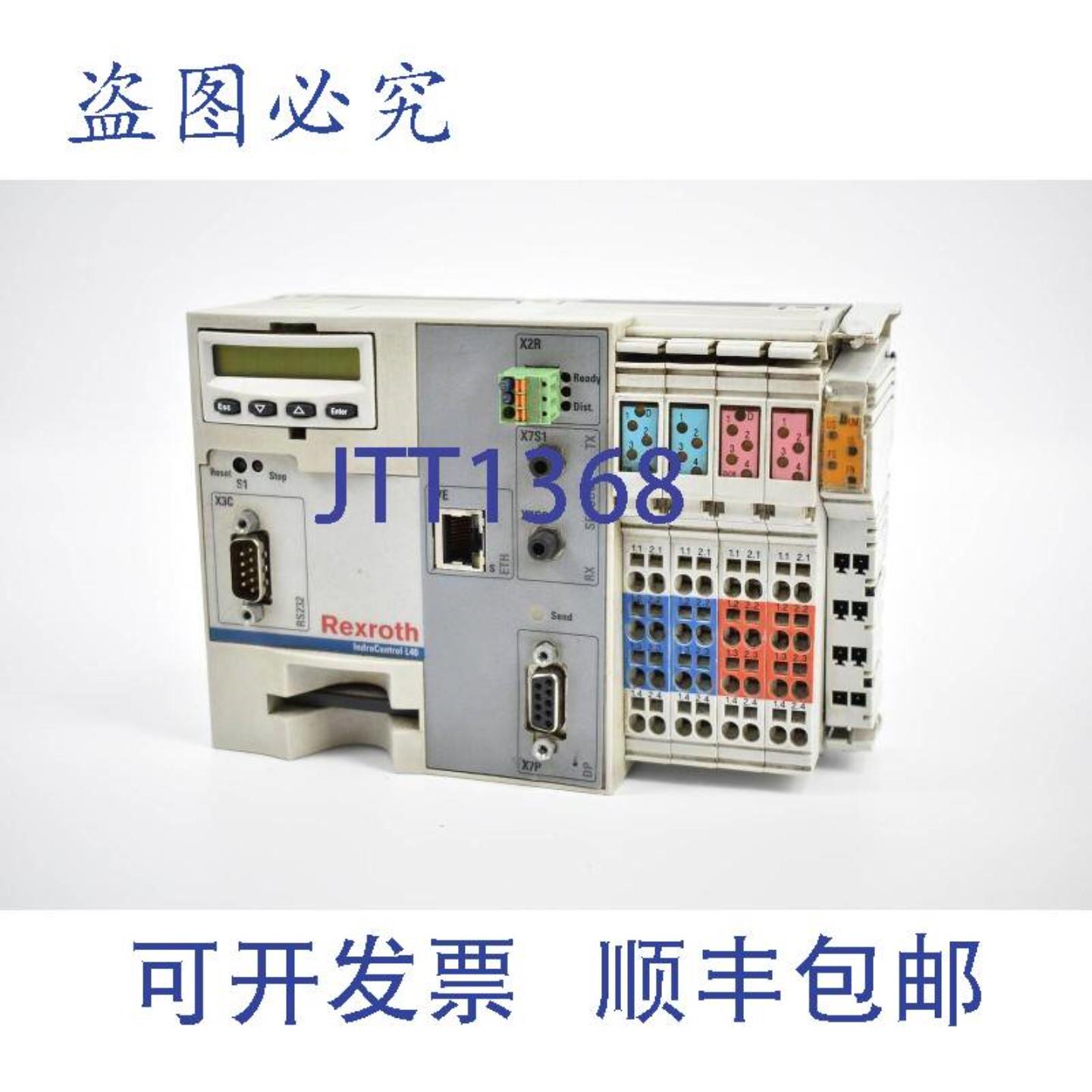 供应力士乐CML402-SP-330-NA-NNN-NW+FWA-CML40-MTX-07V12-NNR911