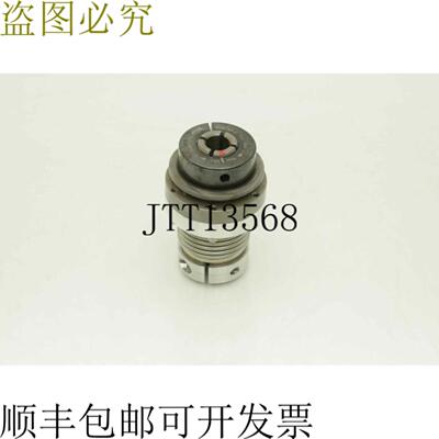 供应Jakob SKB-KP6 可调节 Torquimetro Seguridad Acople 12