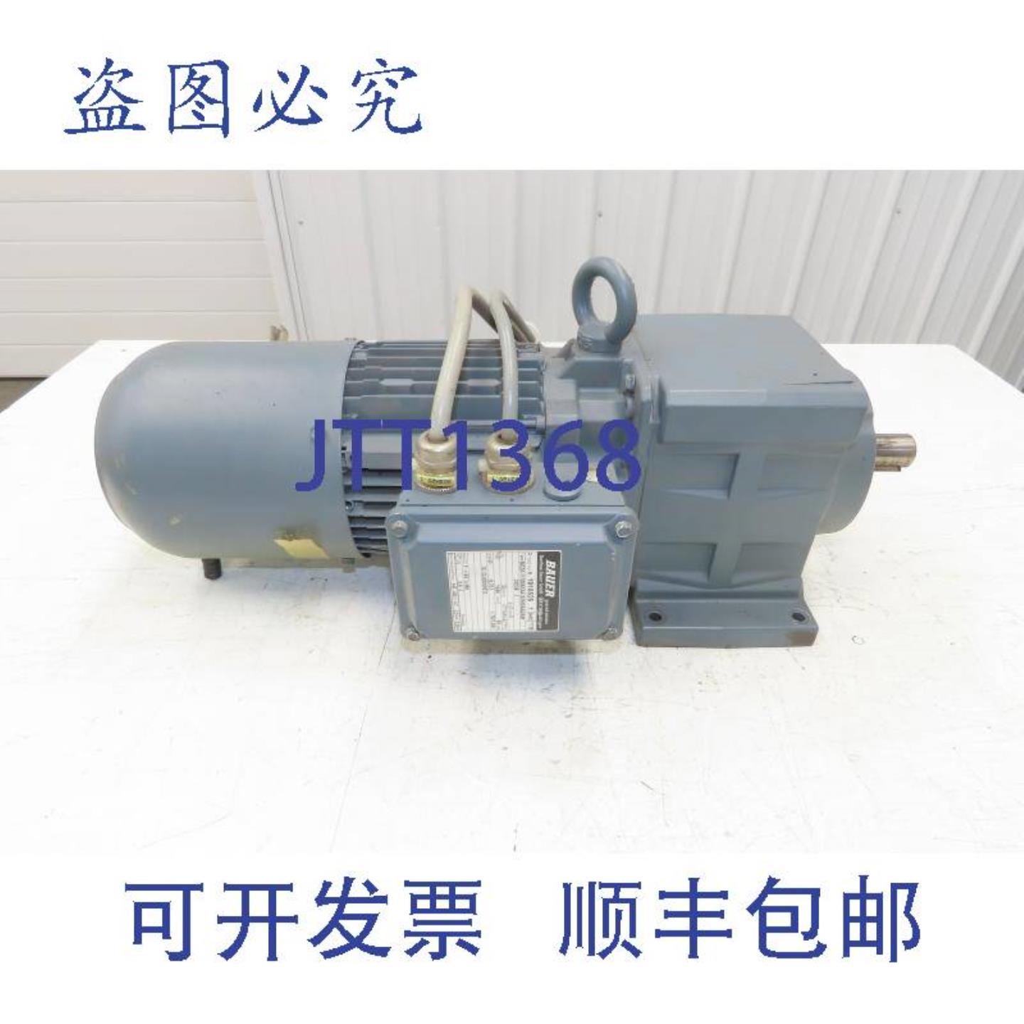 供应BauerBG20-11D08SA4-SE005A4AM直列齿轮马达32rpm277480V3PH