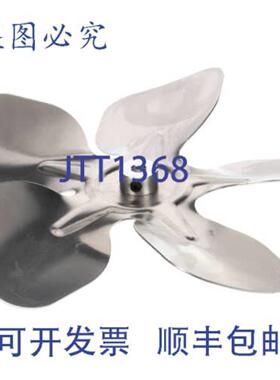 供应Hussmann E102011 风扇 10 英寸 516 英寸孔径 41&infin; CW