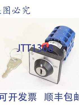 供应Kraus & Naimer CA20 A212 AT14F731 凸轮开关钥匙开关油