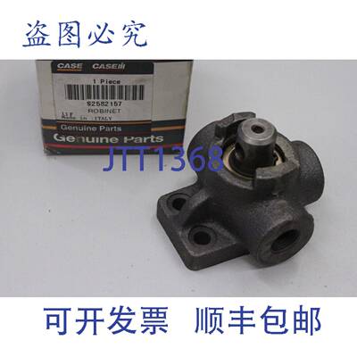 供应Case Robinet 阀门 HAhn S2582157
