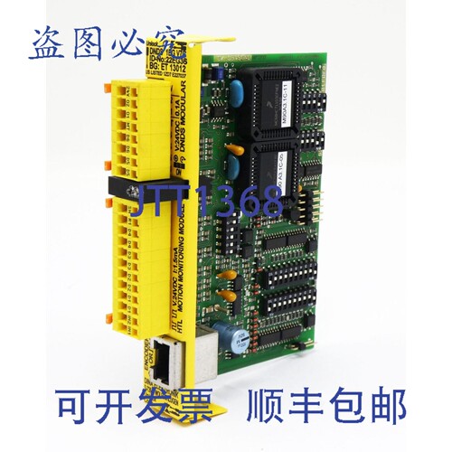 现货供应DINA Electronics DNDS 1EG V7C 22EG36 编码器