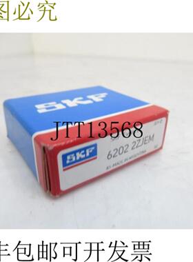 供应6202 2ZJEM SKF 15 毫米 ID 35 毫米外径轴承深沟轴承
