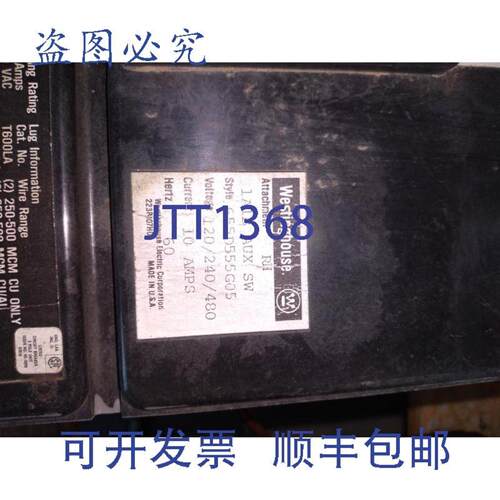 供应 LA3600F 600 安培 600A 1A1B 辅助开关 60HZ 10 安