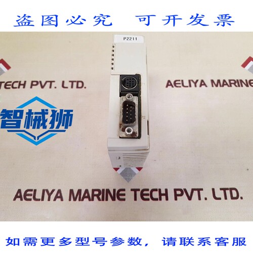 原装供应 MESG P2211 双端口 CPU
