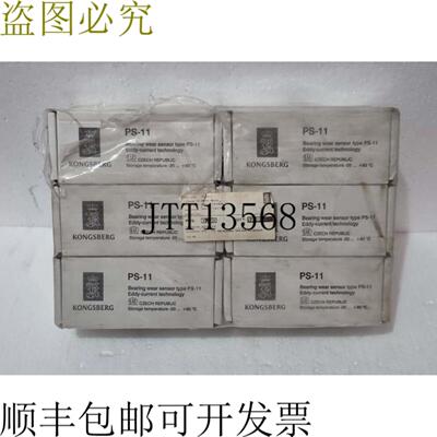 供应4 个传感器 × 康士伯 BWCM 传感器 PSS11 轴承磨损传感